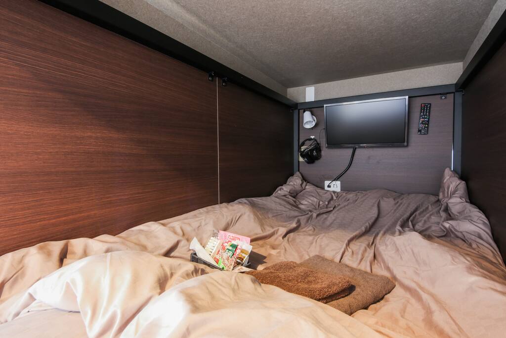 it's like a capsule hotel