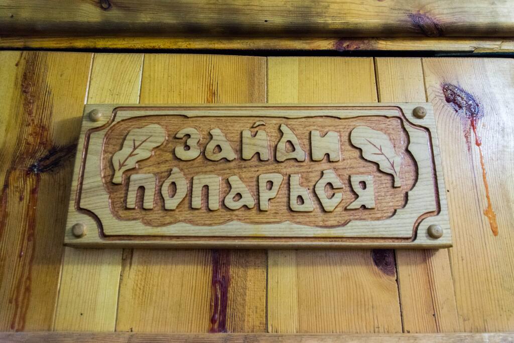 Без коментариев