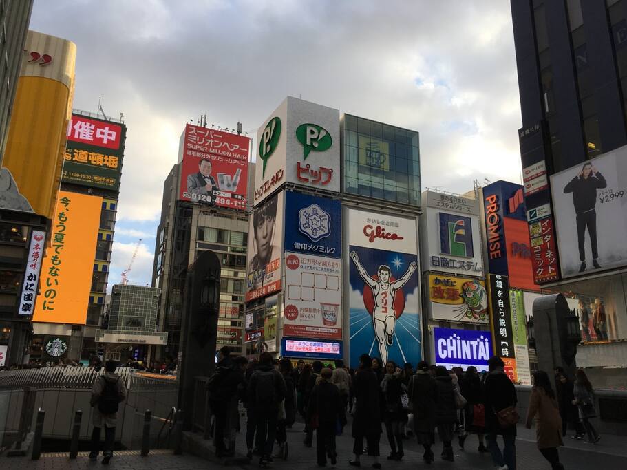 doutonbori