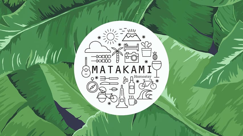 Matakami Homestay II