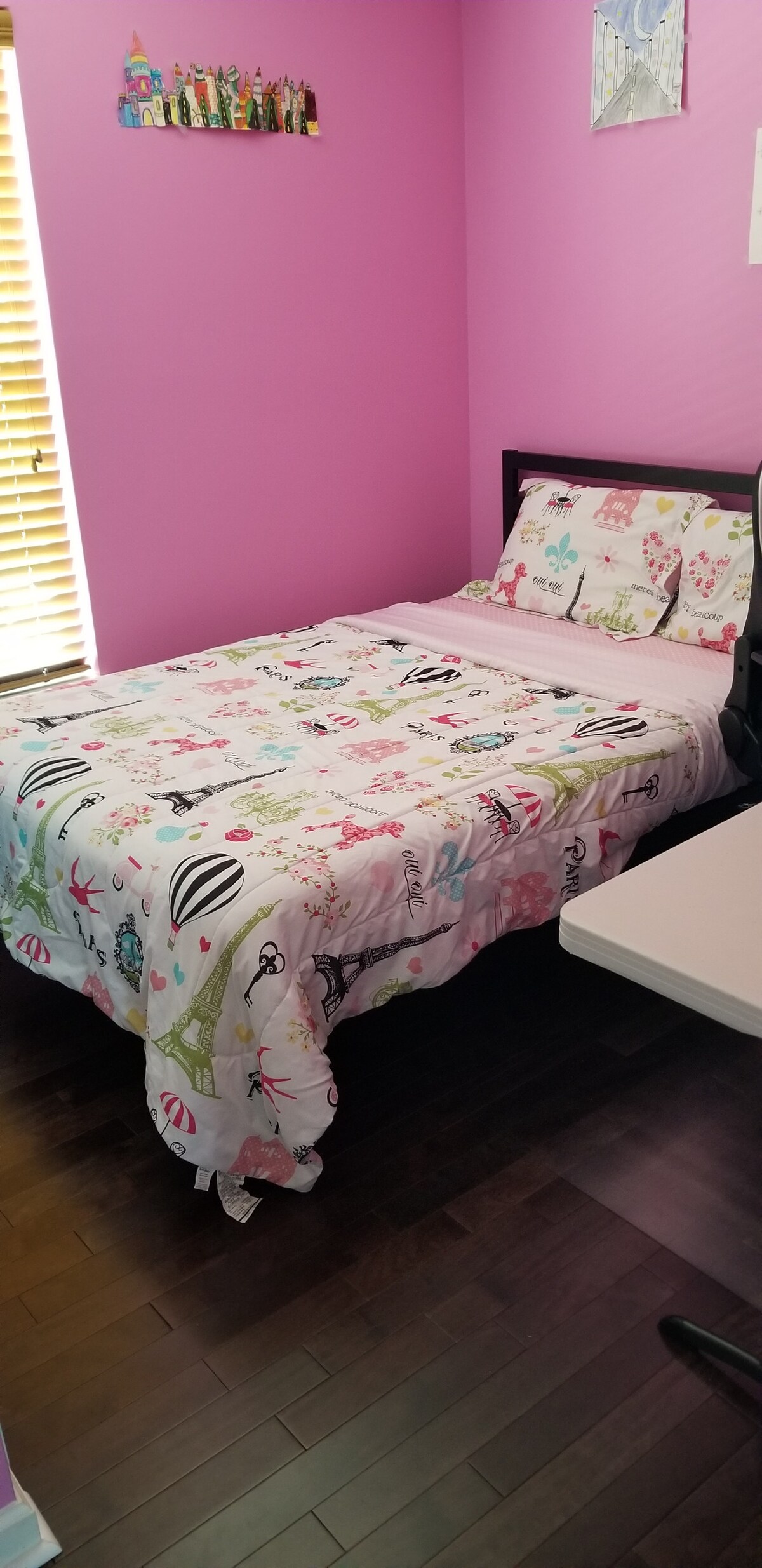 Спална соба