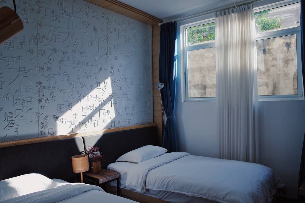 房间