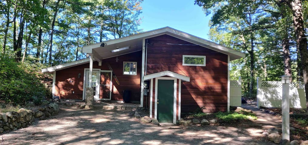 Freedom Nh Vacation Rental Rentals Airbnb