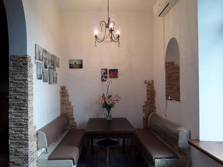 the kitchen dining