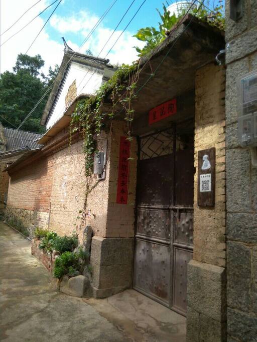 “陶泥屋”門口