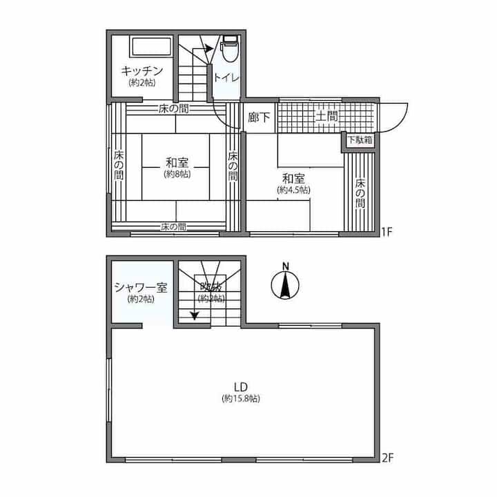 藤沢本町駅7分 湘南の街を一望出来る貸切戸建（江ノ島も望めます）無料駐車場 藤沢駅から無料送迎 - Fujisawa