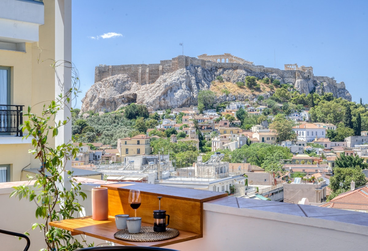 acropolis super cosy apartment, Athens – Updated 2024 Prices