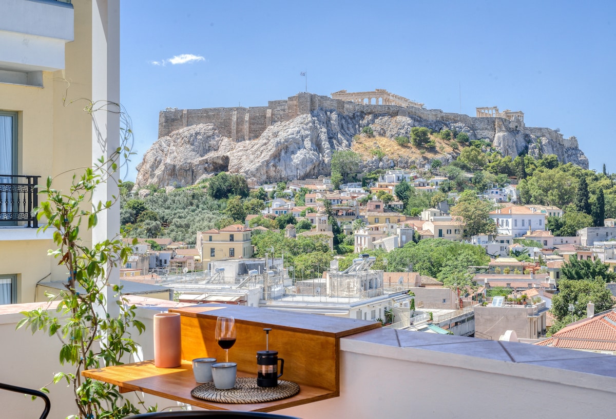 acropolis super cosy apartment, Athens – Updated 2024 Prices