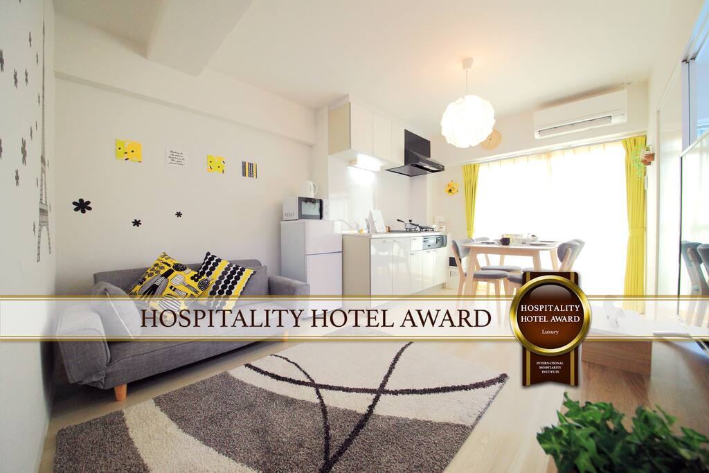 Hospitality Hotel Award