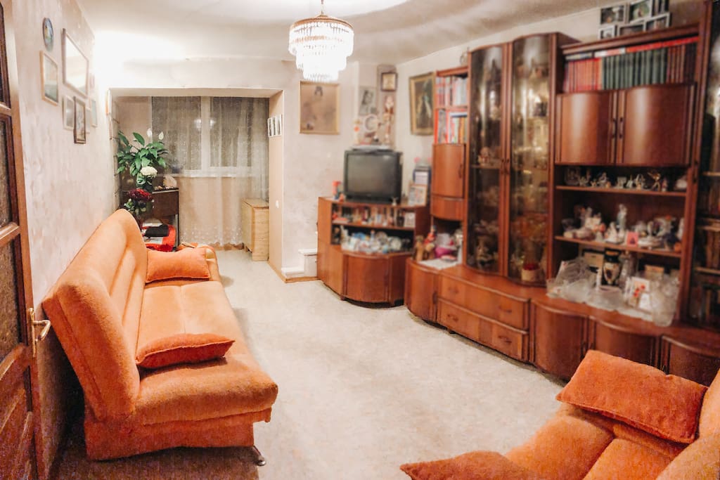 Living-room