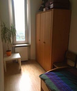 Innenstadt nahes Zimmer, Schoppershof