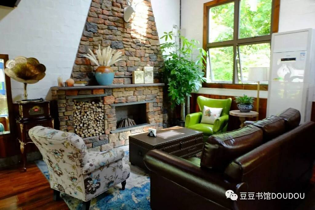 休闲区