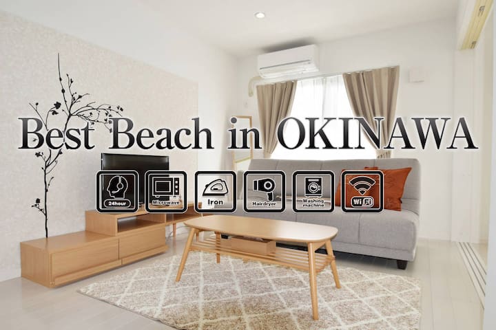 【Okinawa】Free Parking(2cars)3 Bedroom! Max12 MK016