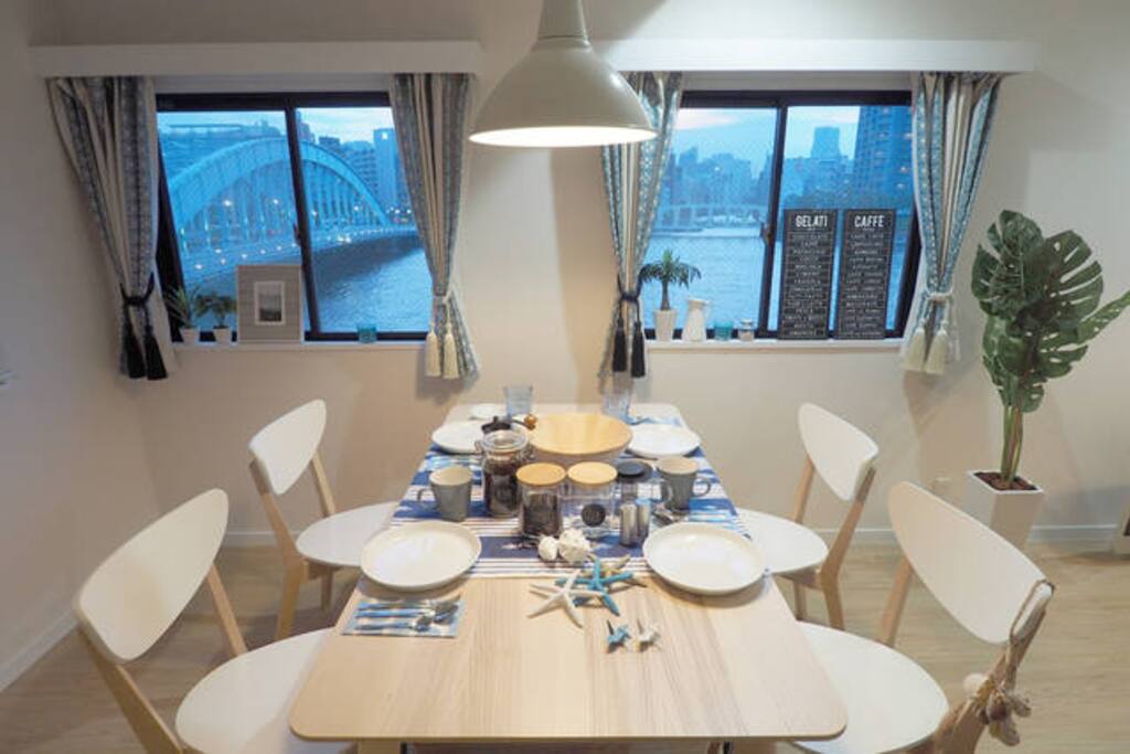 Dinner Table