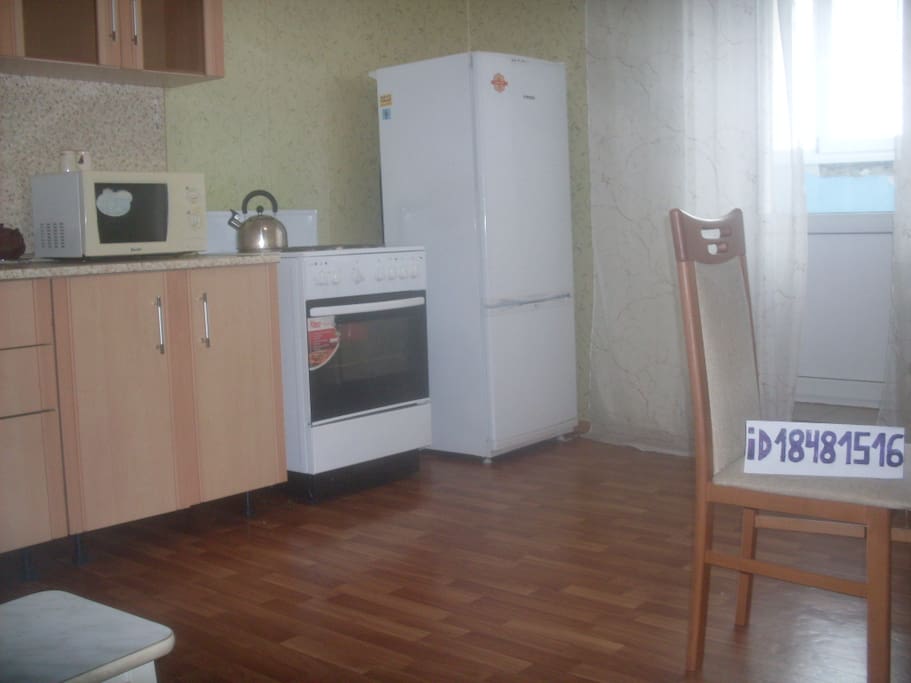 Кухня