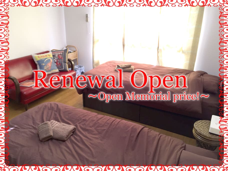 Renewal open!Open Memorial price!
