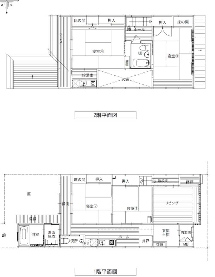 Kumomachiya Kazahaya - Kyoto