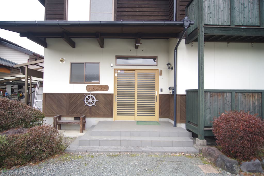 Entrance