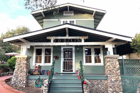 Downtown Paso Wine Country Hideaway