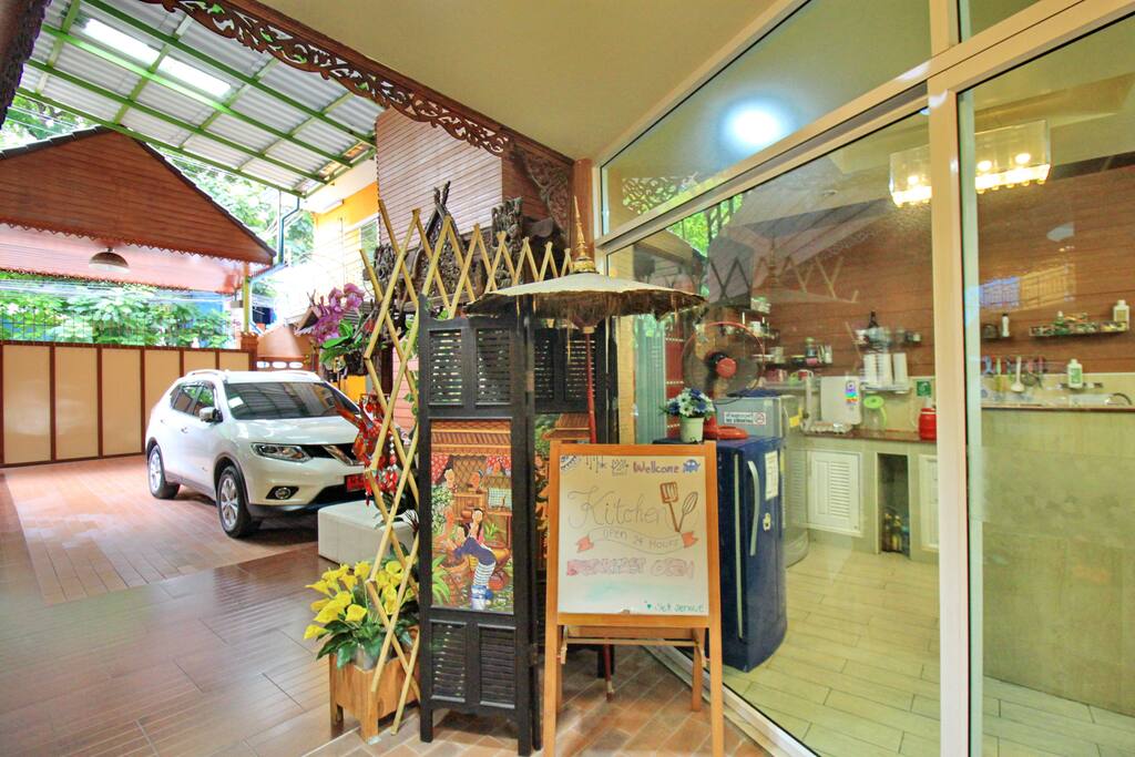 Inside the house