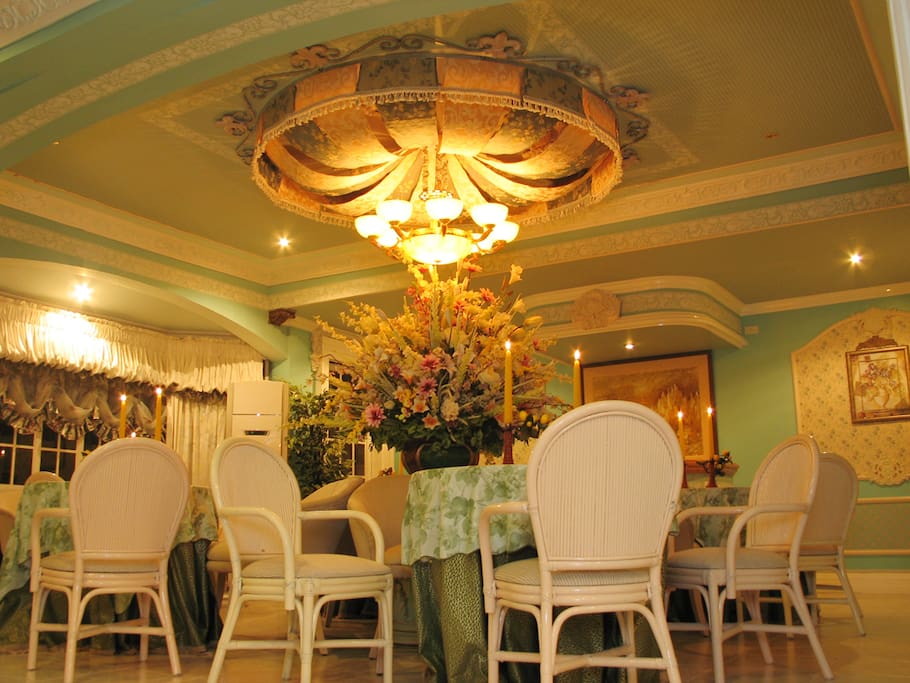 Dining Hall