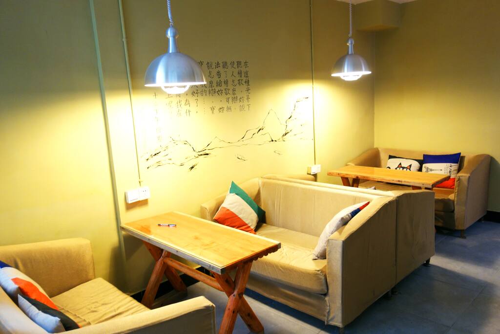 公共区域