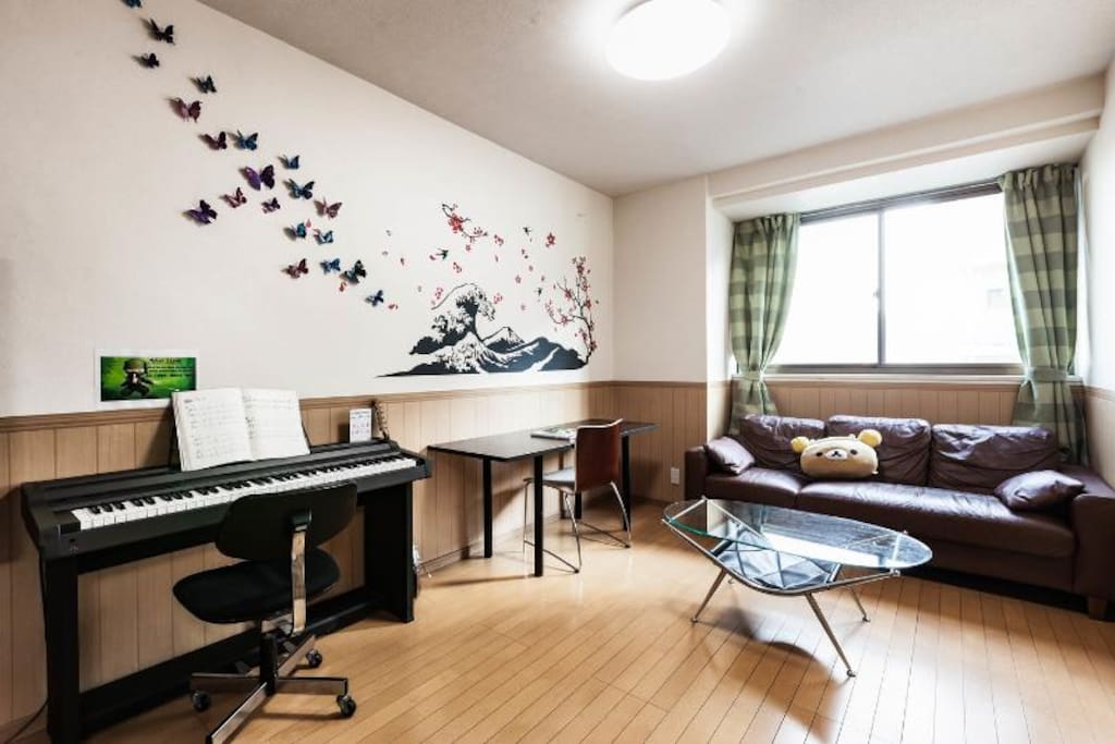 Common area