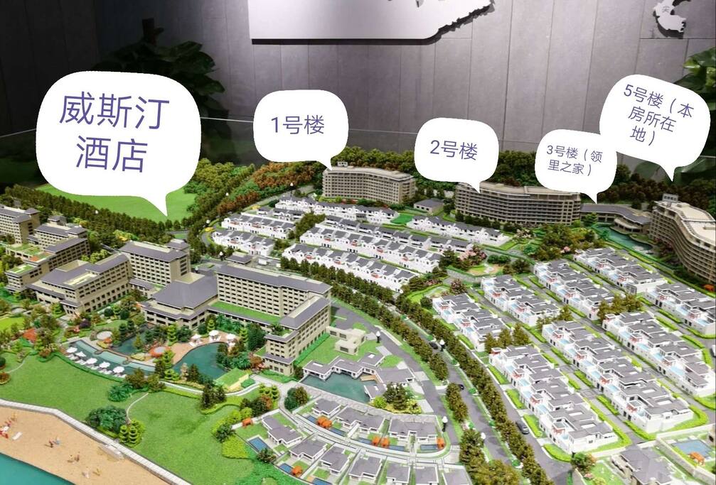 朱家尖东沙度假村全貌