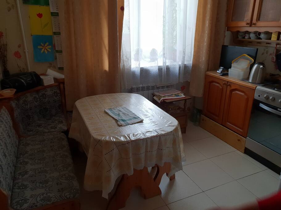 kitchen / кухня