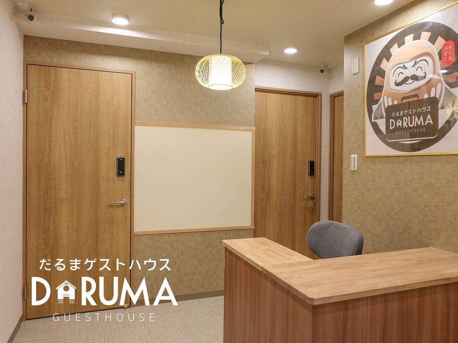 Reception Areas