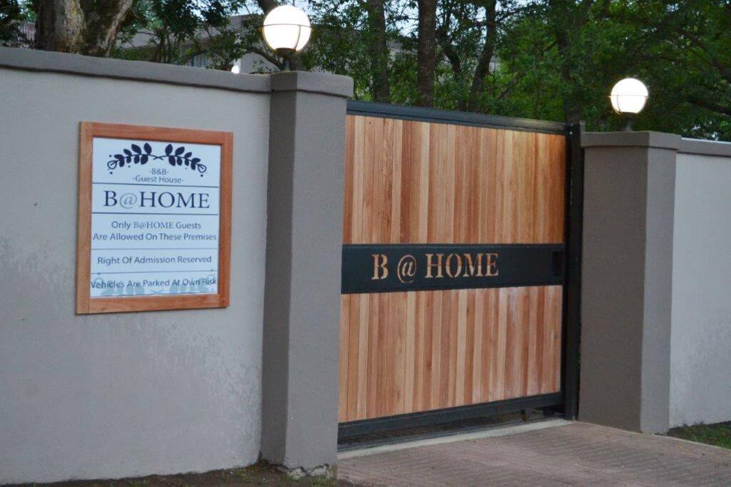 Main Gate