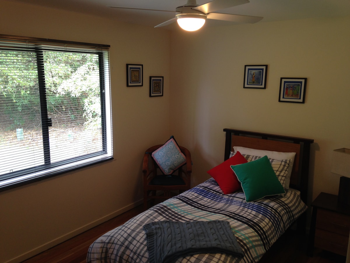 Მეორე საძინებელი