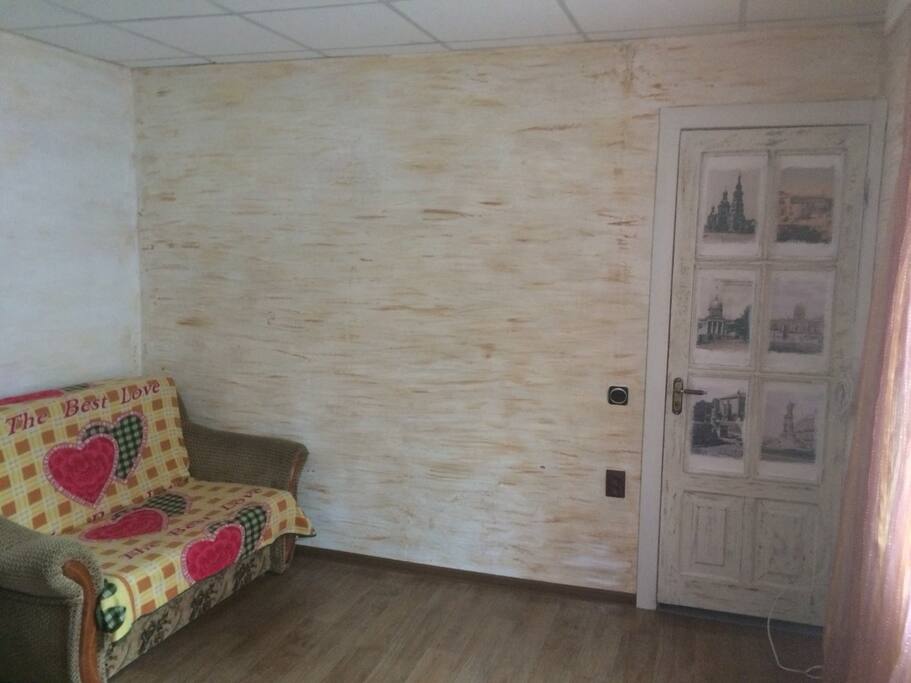 Комната отдыха