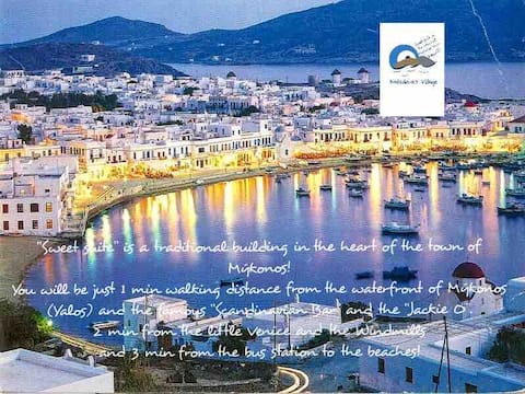 Sweet suite in the heart of Mýkonos town!!