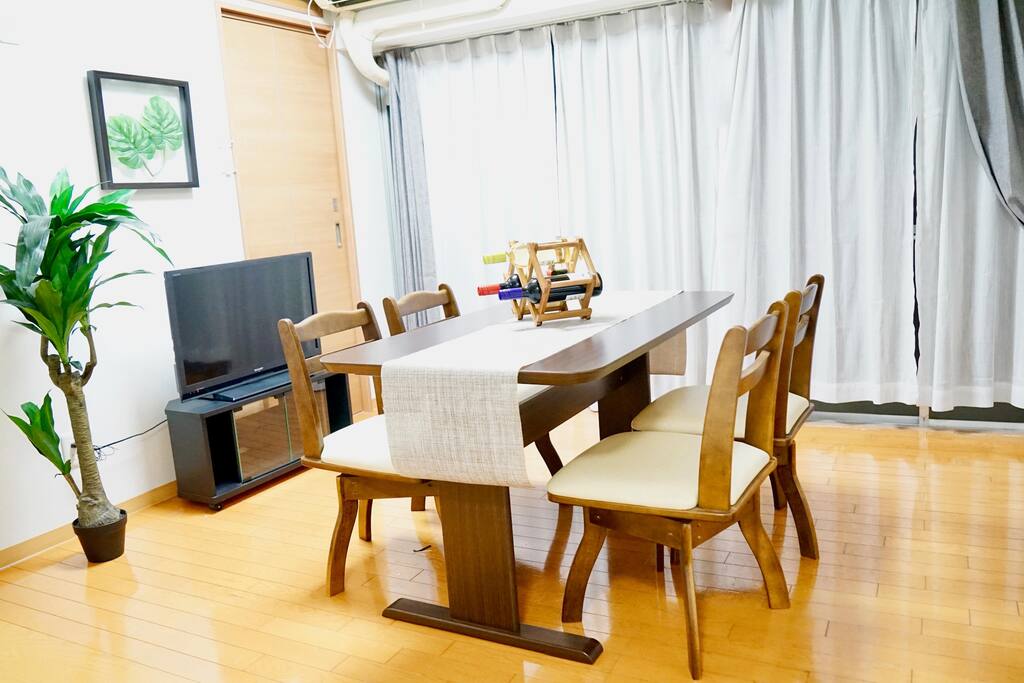 Living room with the table ambiance