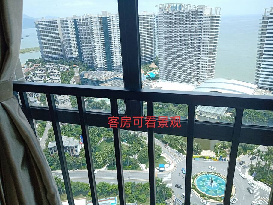 卧室1窗外景观