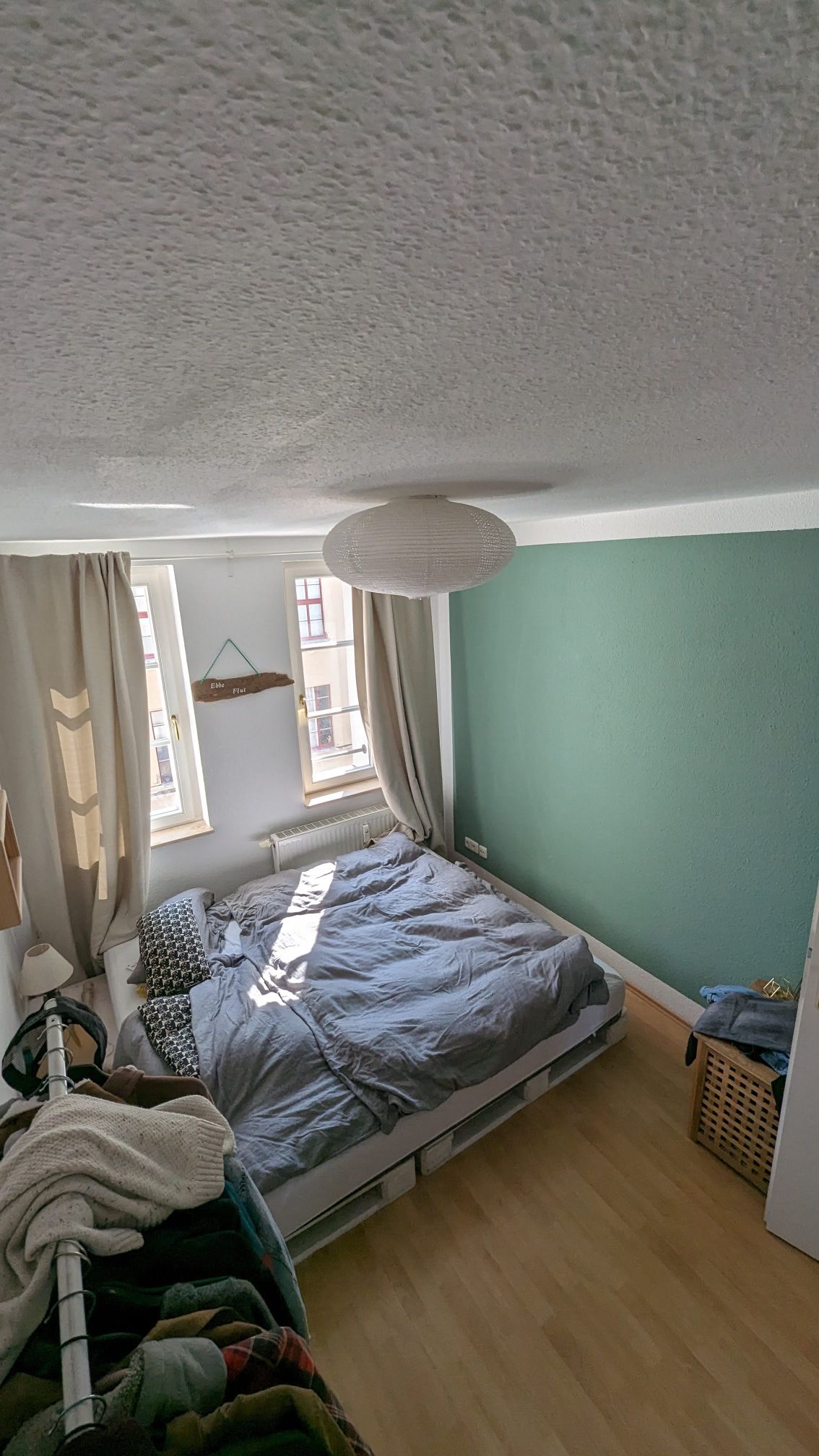 საძინებელი