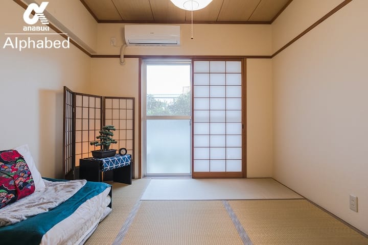 日式客房可容纳3张日式床垫。