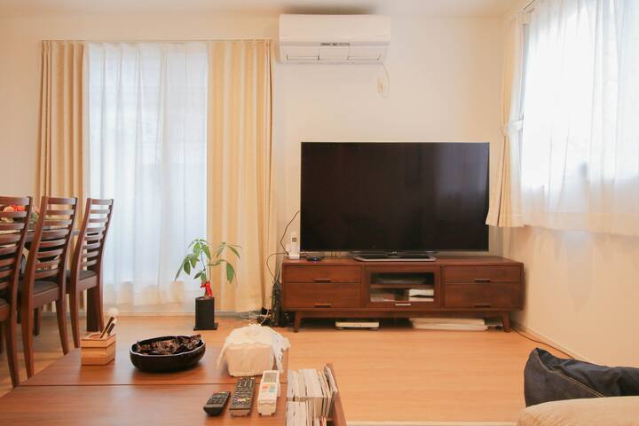 Ikebukuro Cozy Villa /7min from the station・9ppl gallery image 2