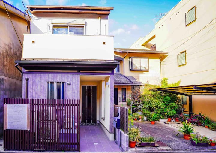Tokihouse Kyoto Time Maple - Airbnb