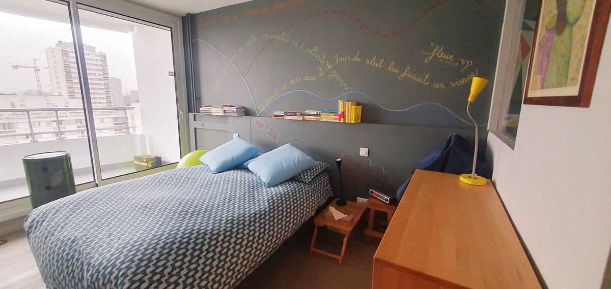 Спална соба