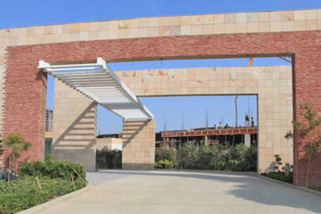 Main Gate