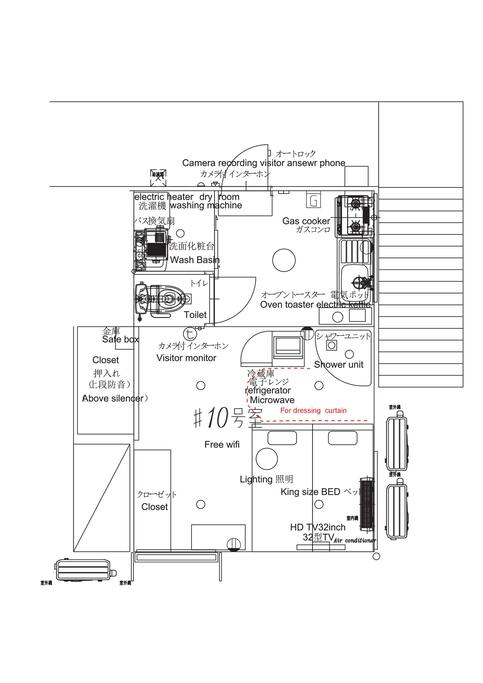 King bed Layout