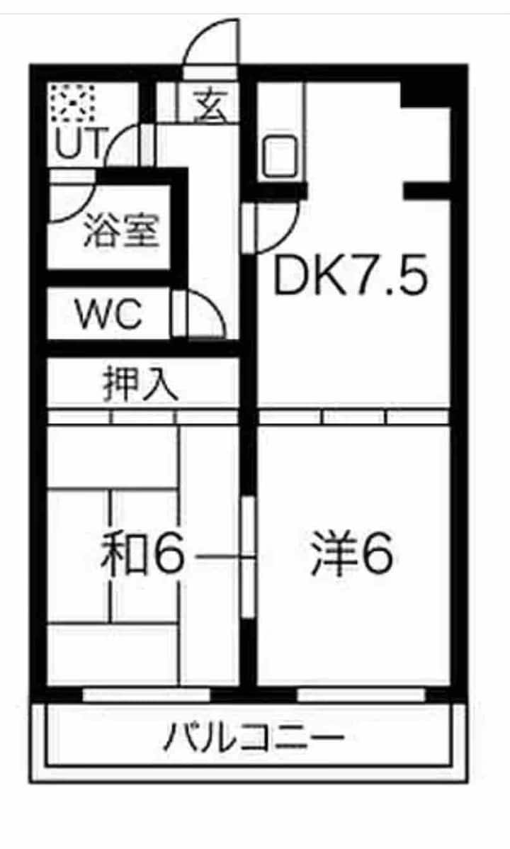 名古屋城まで徒歩圏内｜46㎡の広々とした丸ごと貸切｜最大5名まで宿泊可能 - Nagoya