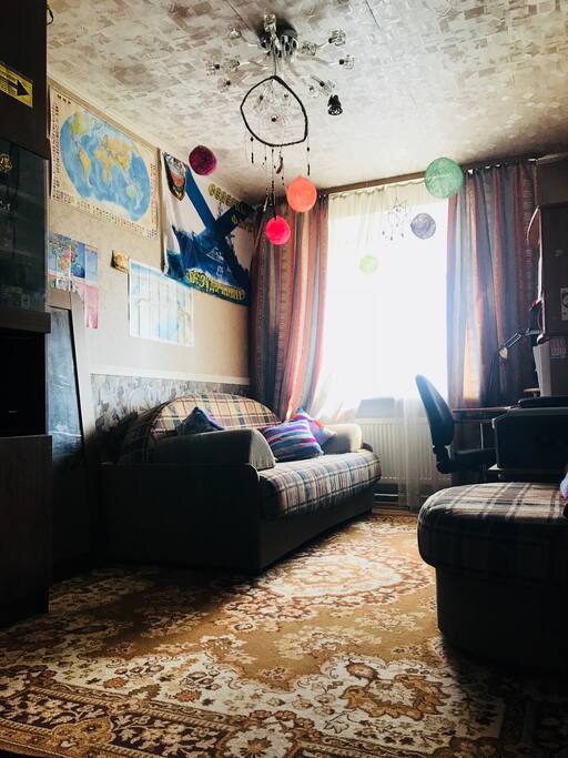 sunny and cozy room