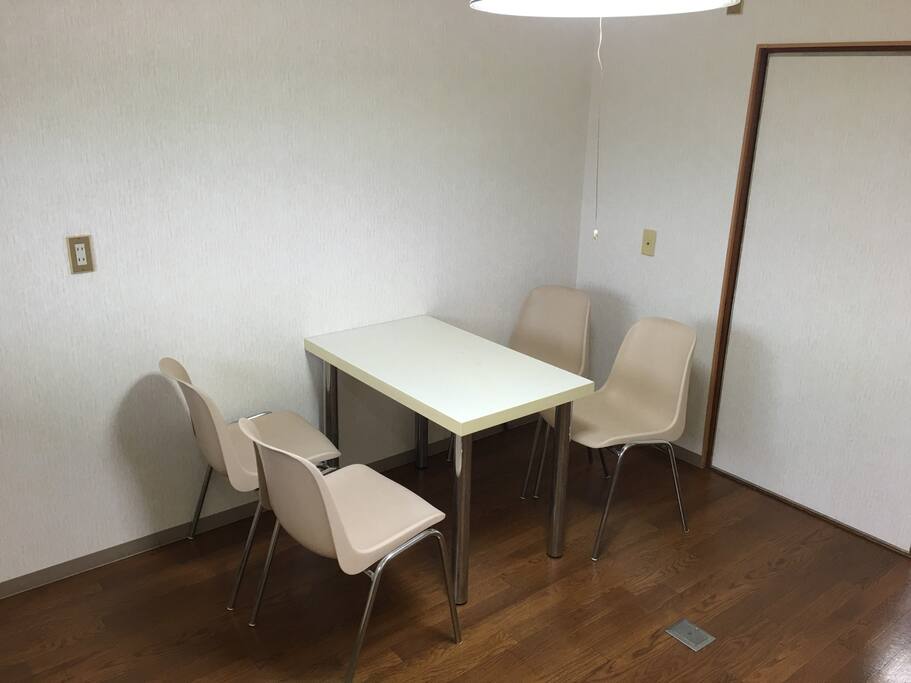 table for meals