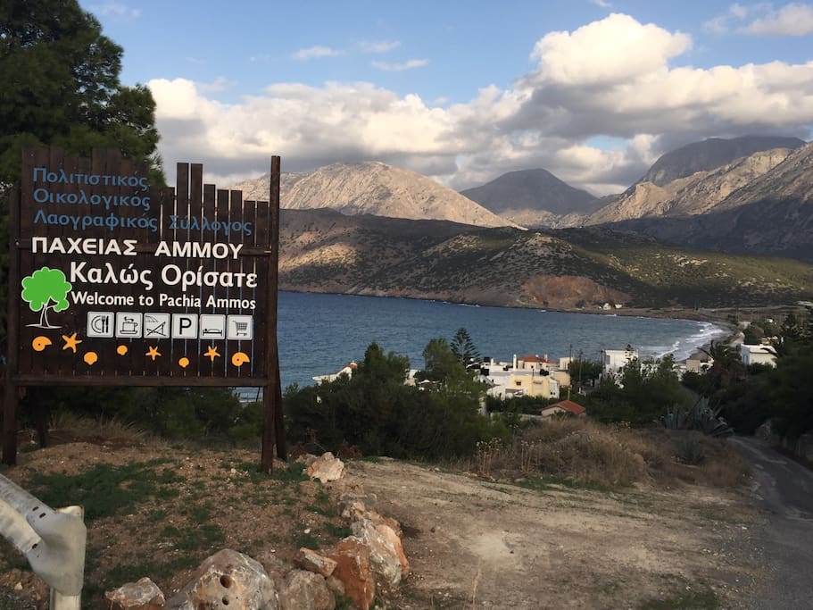 A very warm welcome to Pachia Ammos. As you enter Pachia Ammos and you see this sign, look out for the house on your left.