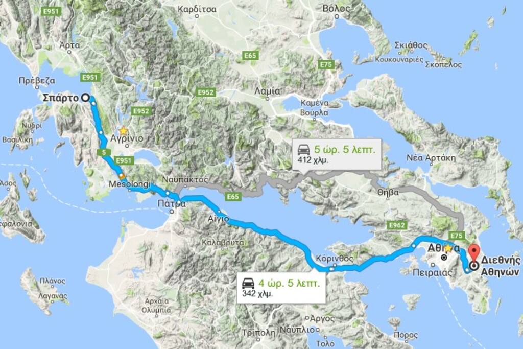 ΑΠΟΣΤΑΣΗ ΑΠΟ ΑΘΗΝΑ