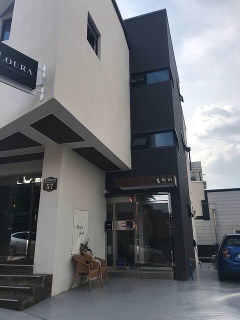 Dong rak jea  (Whole house)