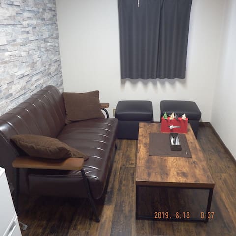 Airbnb Hanamigawa Ward Vacation Rentals Places To Stay Chiba Japan